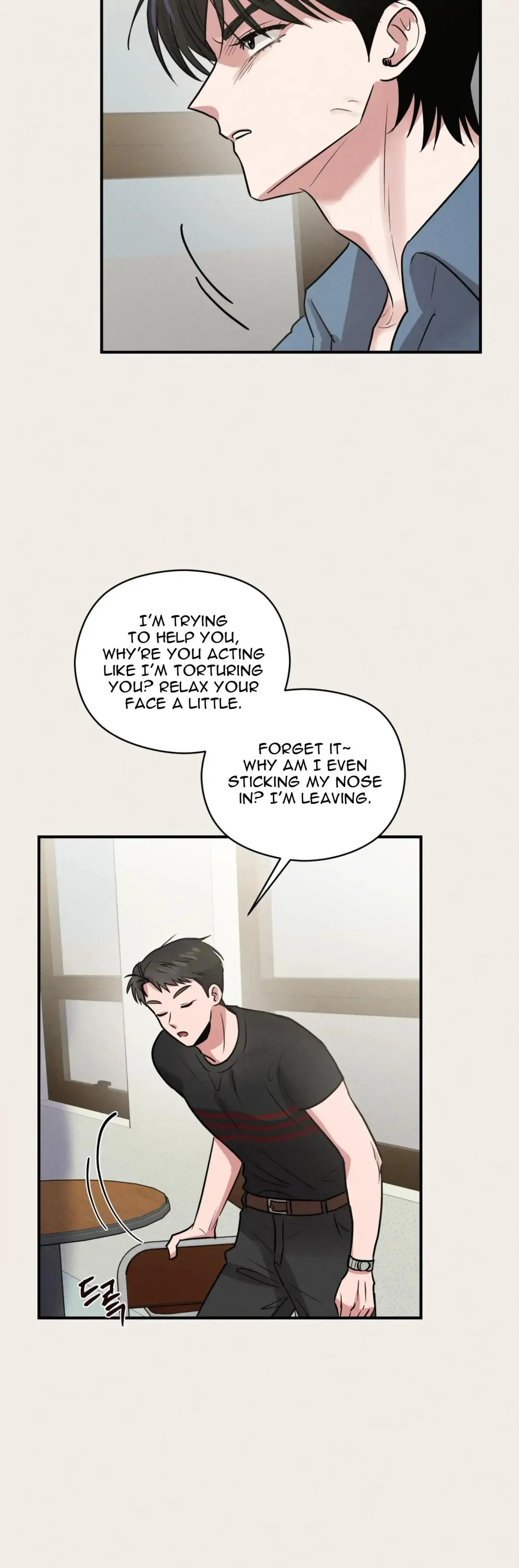 1995 Youth Report - Chapter 40 Page 16