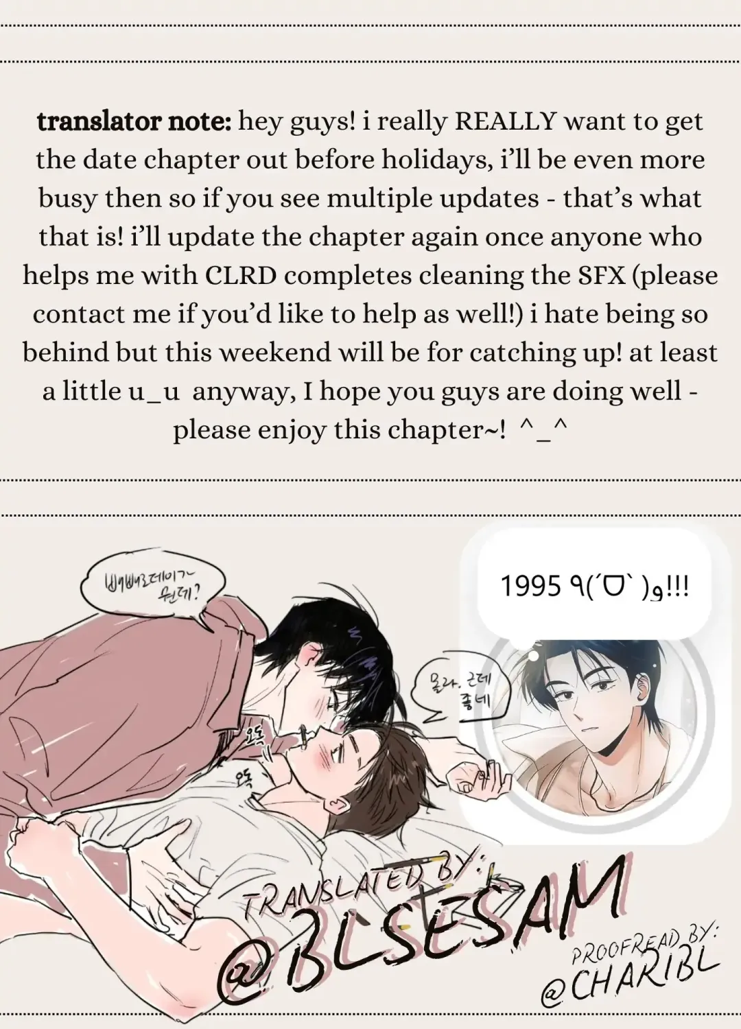 1995 Youth Report - Chapter 40 Page 70