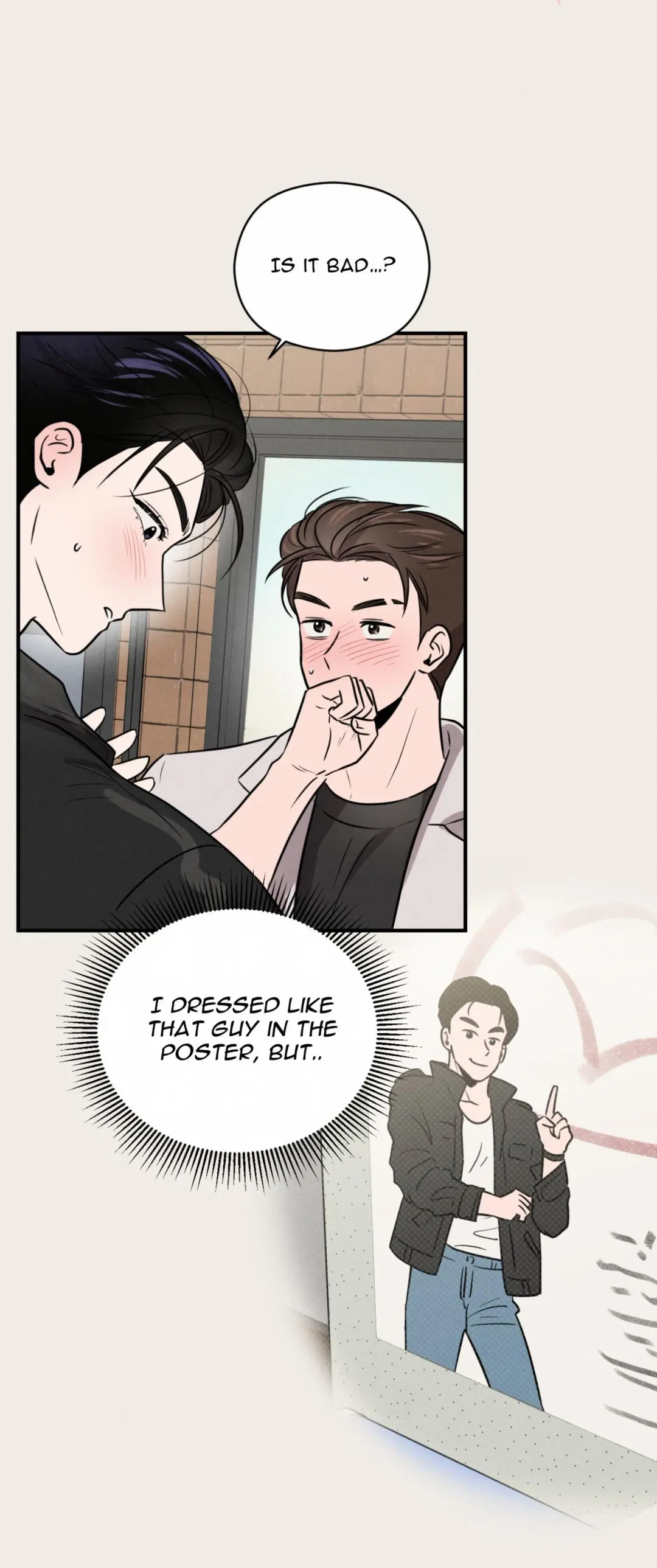1995 Youth Report - Chapter 41 Page 7