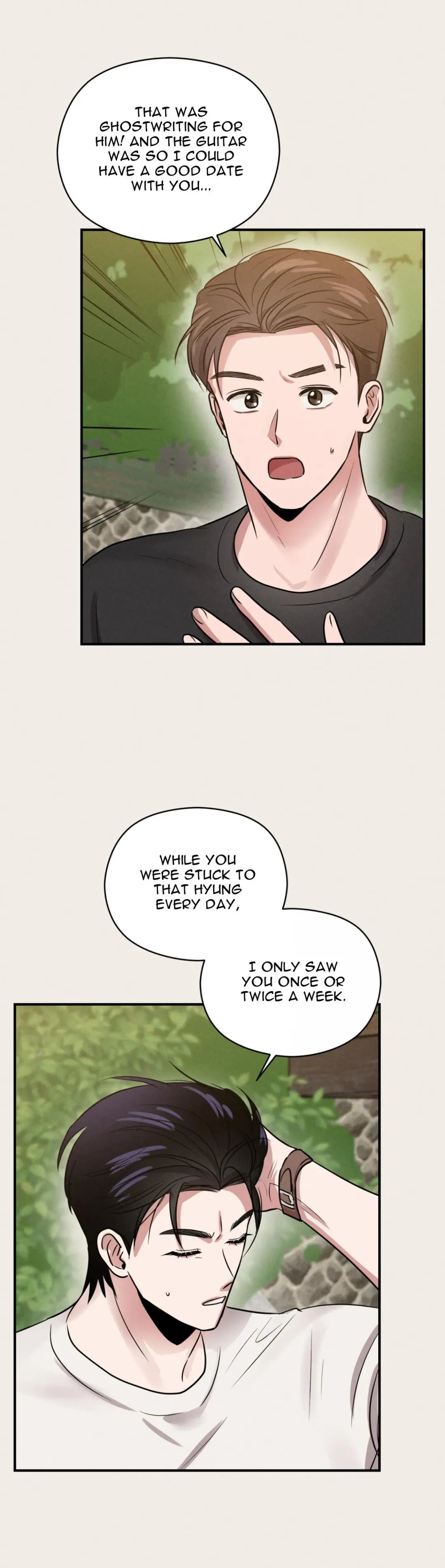 1995 Youth Report - Chapter 42 Page 38
