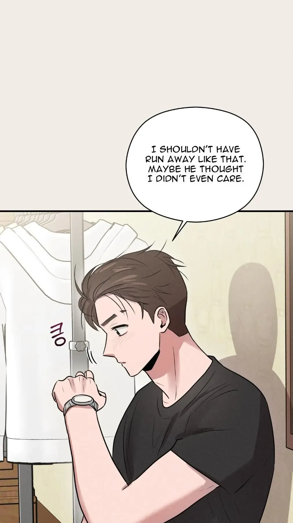 1995 Youth Report - Chapter 43 Page 13