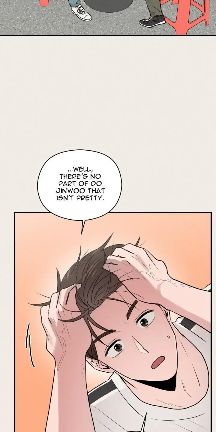 1995 Youth Report - Chapter 44 Page 6