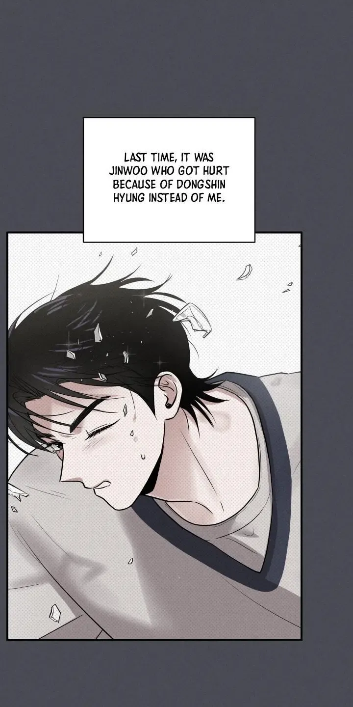1995 Youth Report - Chapter 44 Page 14