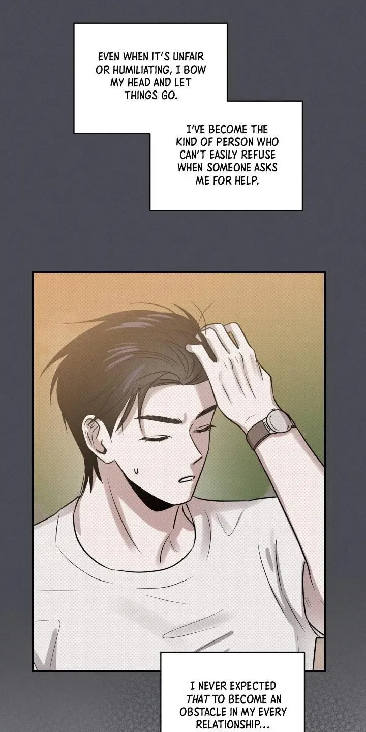 1995 Youth Report - Chapter 44 Page 16
