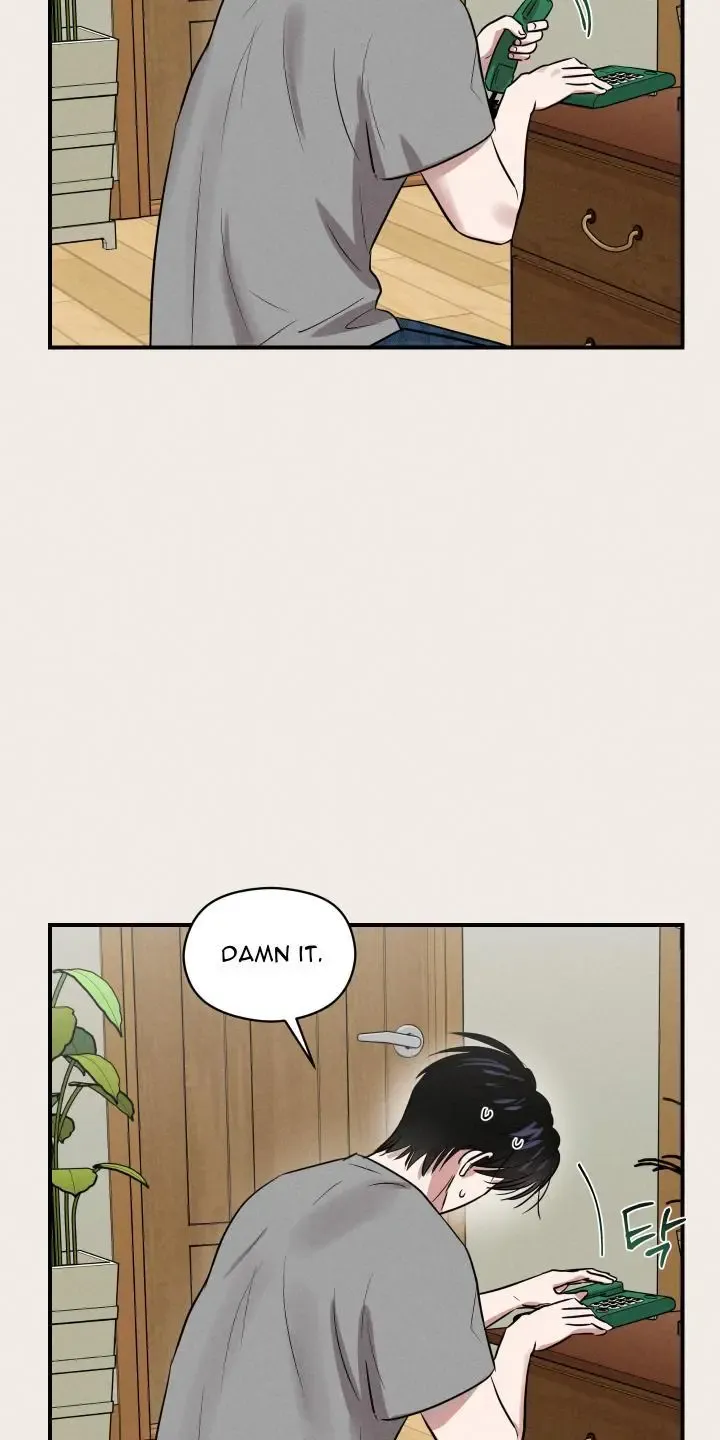 1995 Youth Report - Chapter 44 Page 33