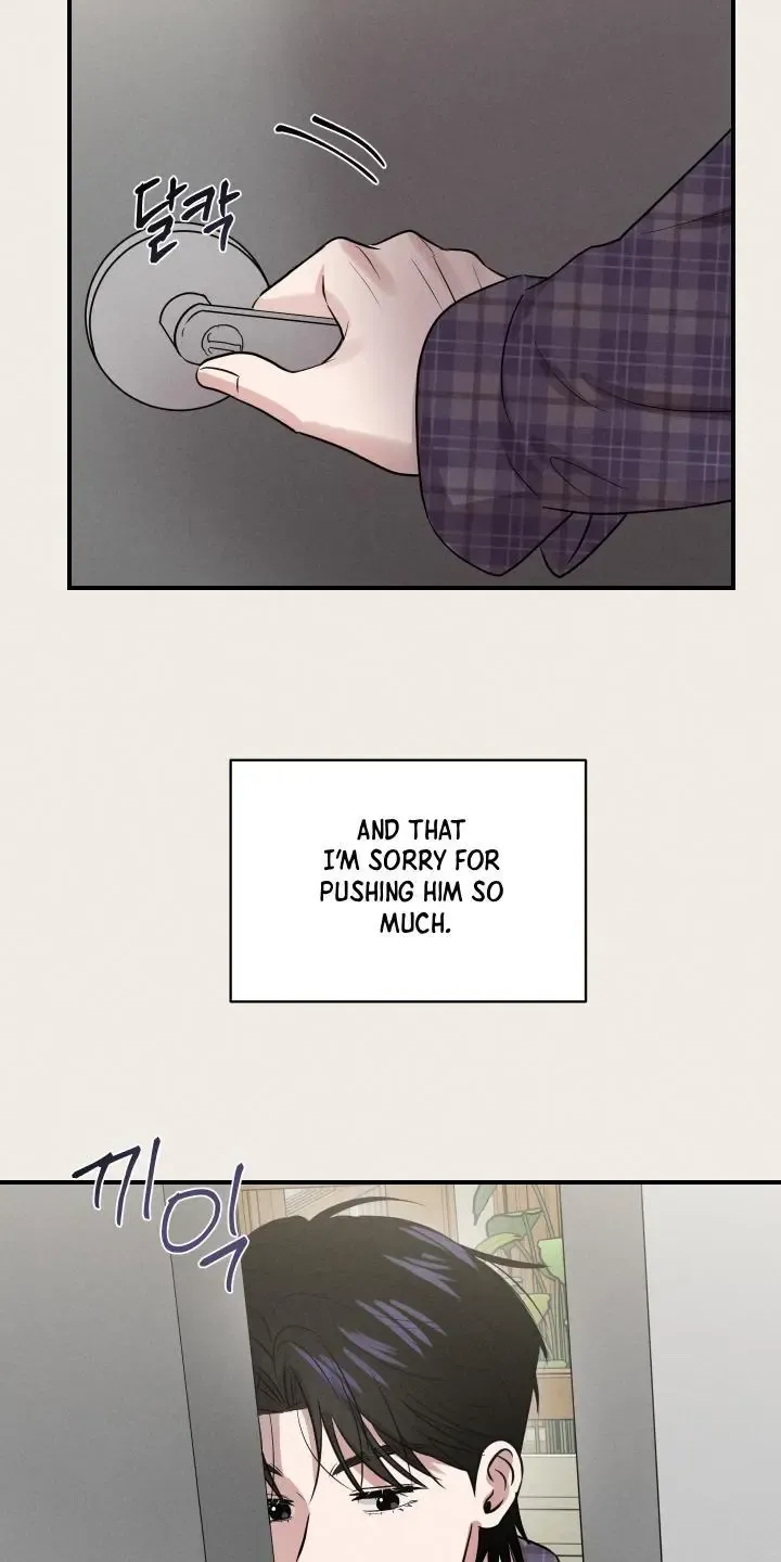 1995 Youth Report - Chapter 44 Page 37