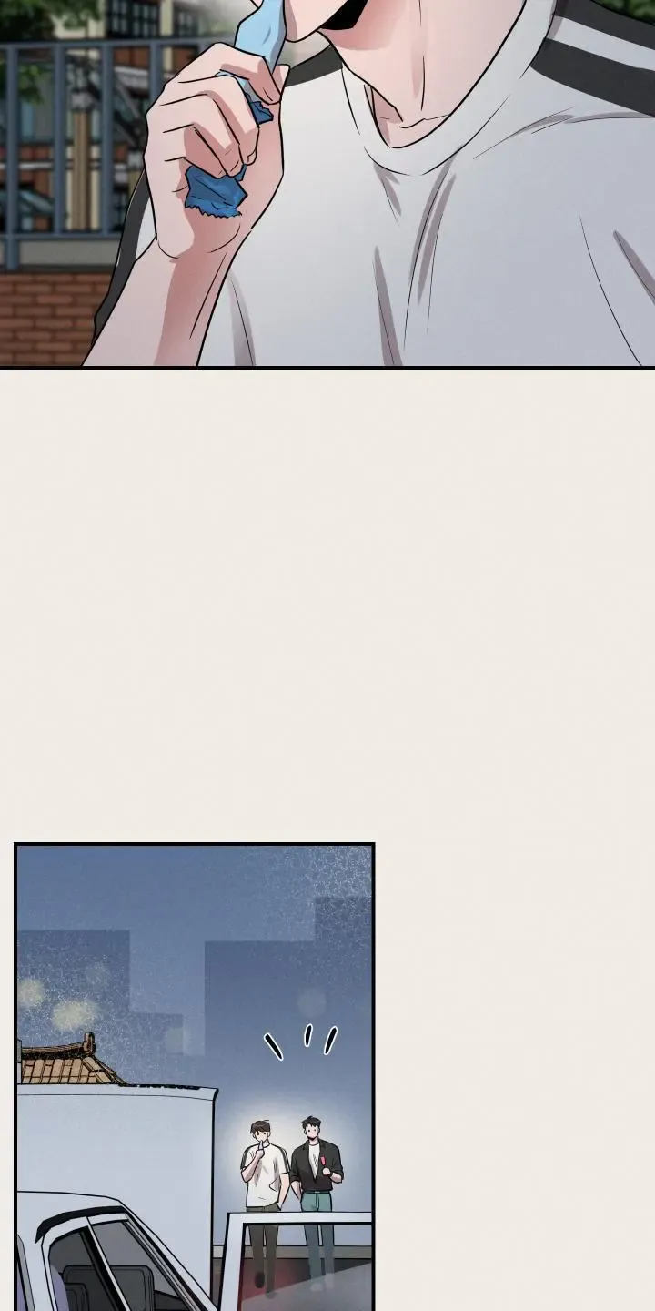 1995 Youth Report - Chapter 44 Page 44