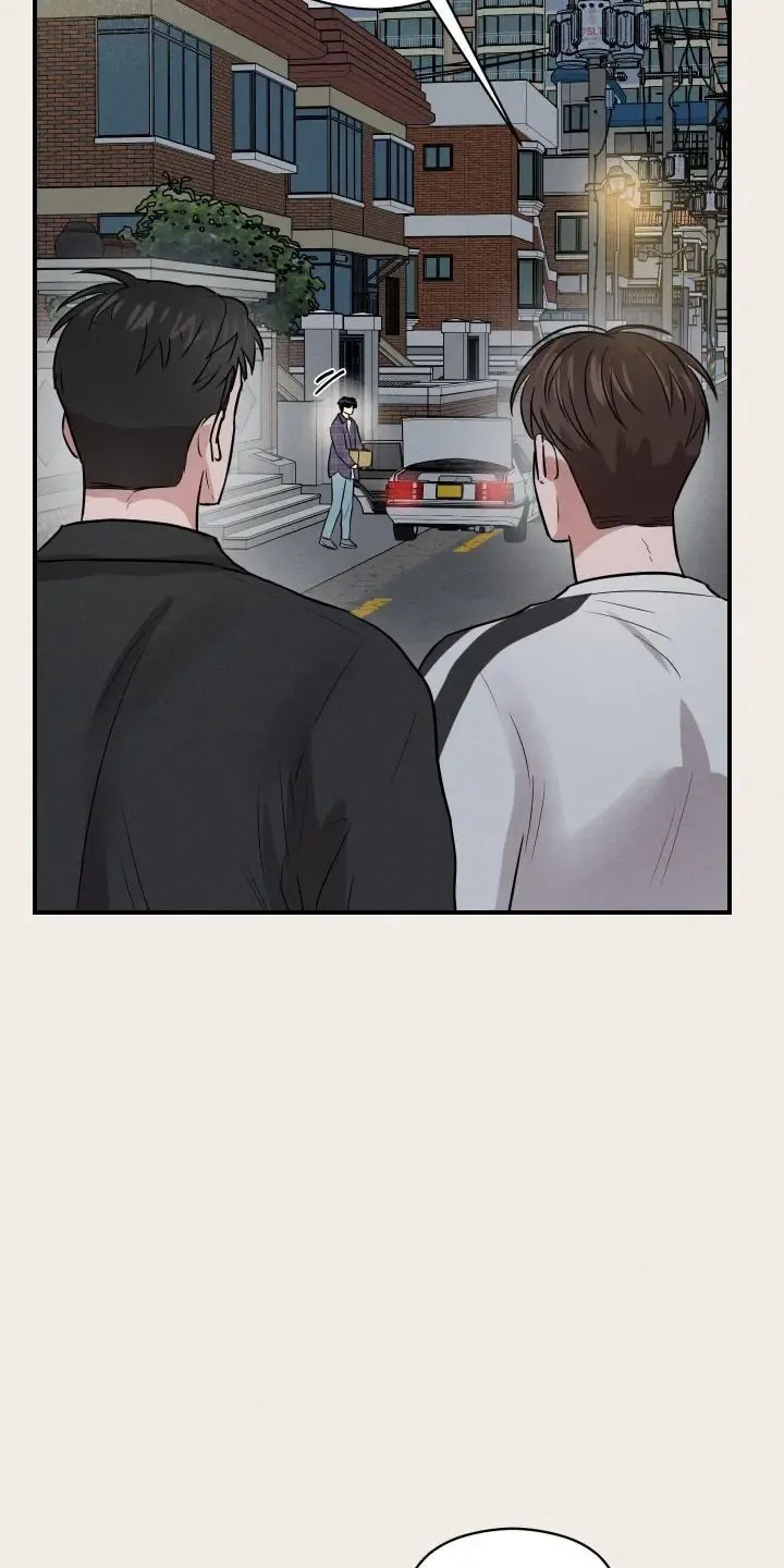 1995 Youth Report - Chapter 44 Page 46