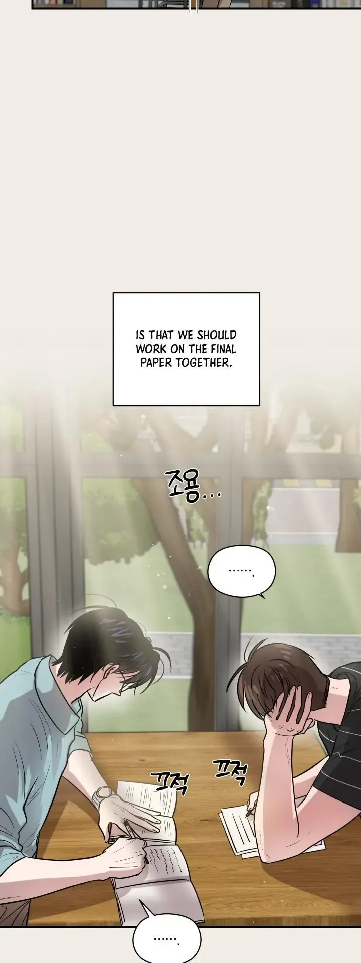 1995 Youth Report - Chapter 46 Page 7