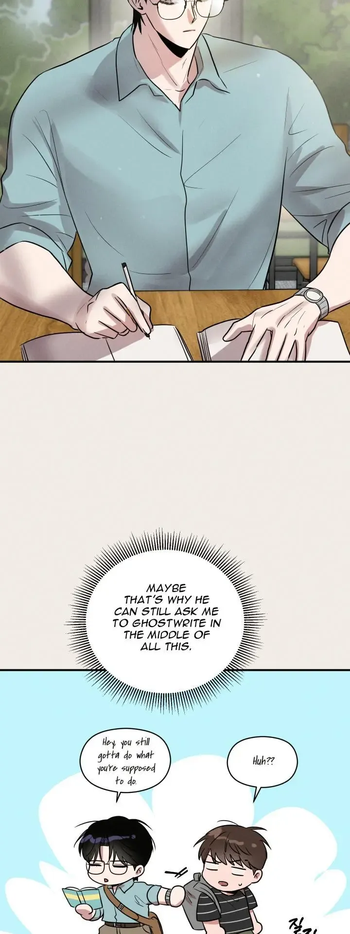 1995 Youth Report - Chapter 46 Page 11