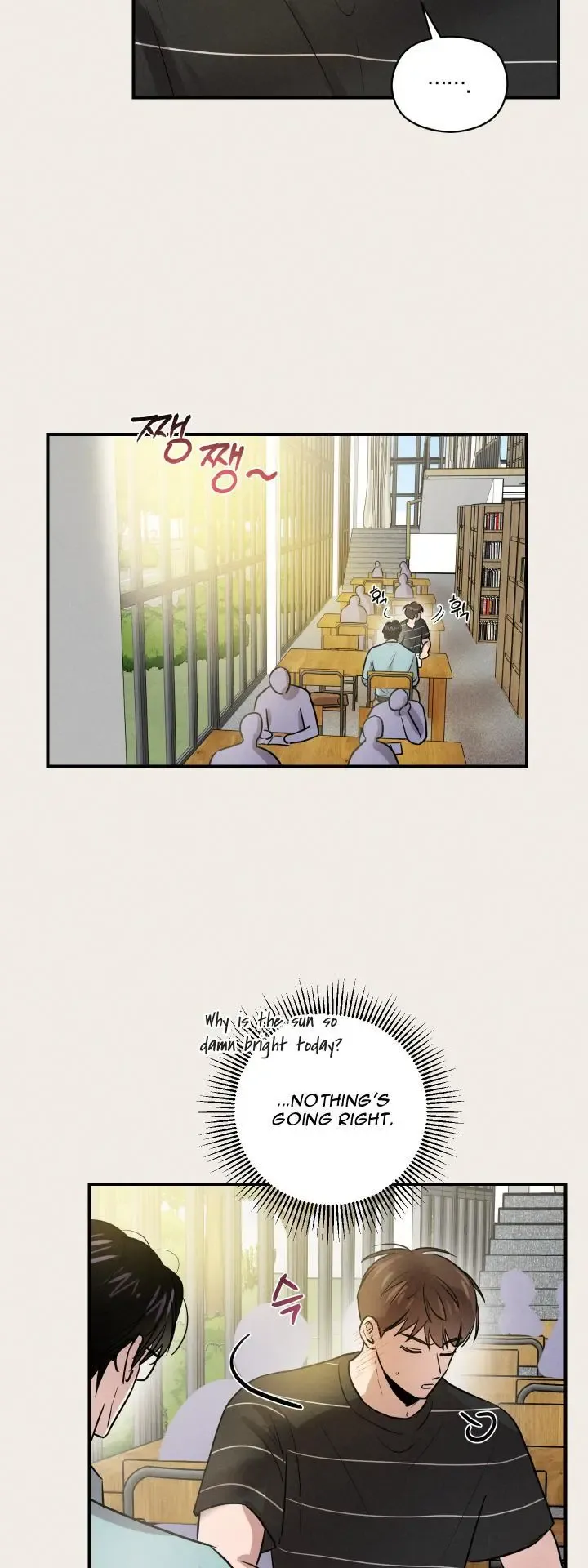 1995 Youth Report - Chapter 46 Page 14