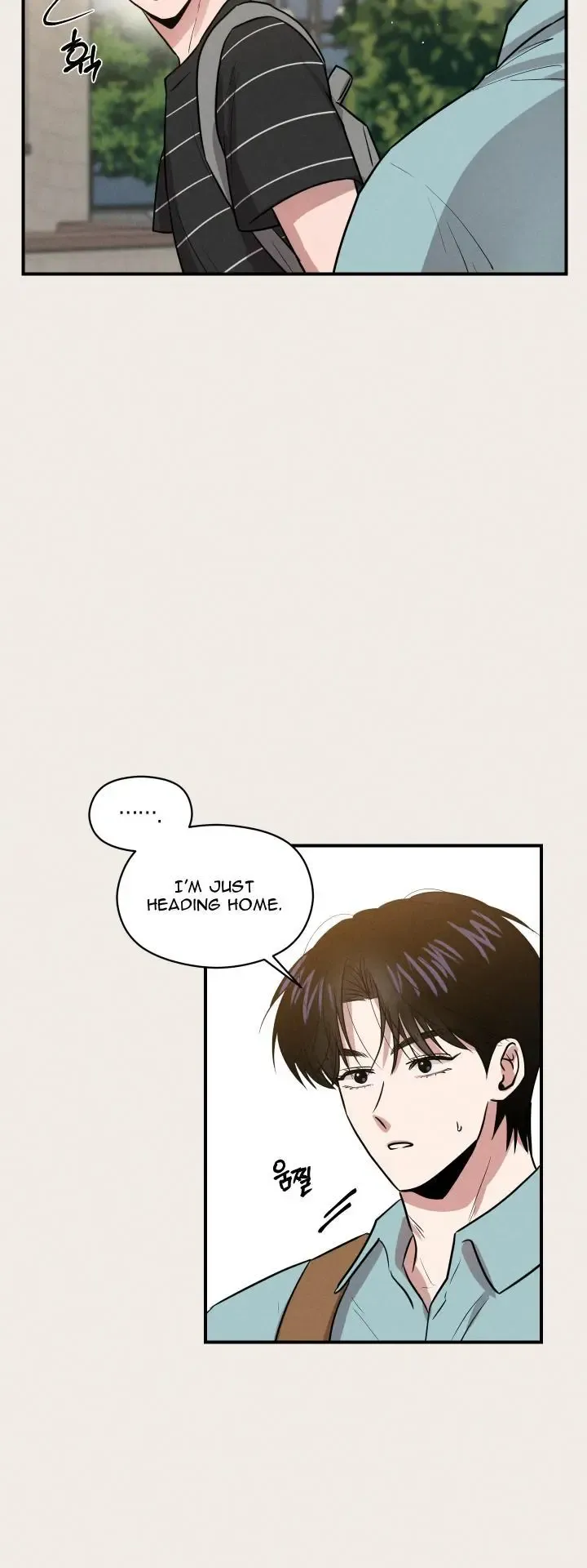 1995 Youth Report - Chapter 46 Page 25