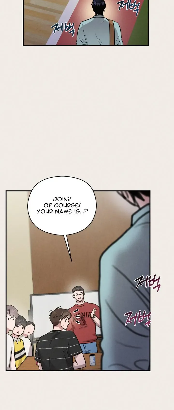 1995 Youth Report - Chapter 46 Page 49