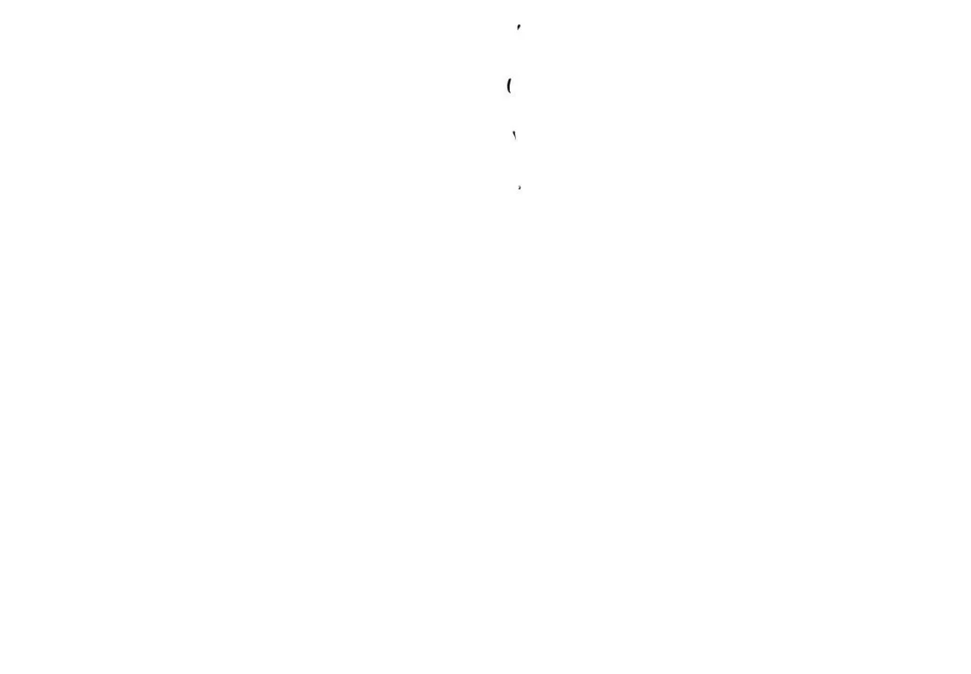 1995 Youth Report - Chapter 53.05 Page 25