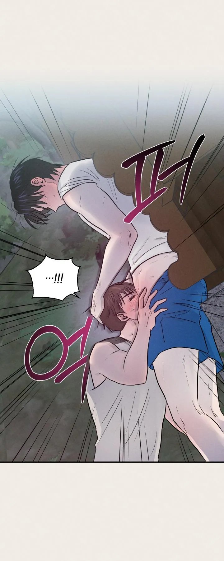1995 Youth Report - Chapter 53 Page 10