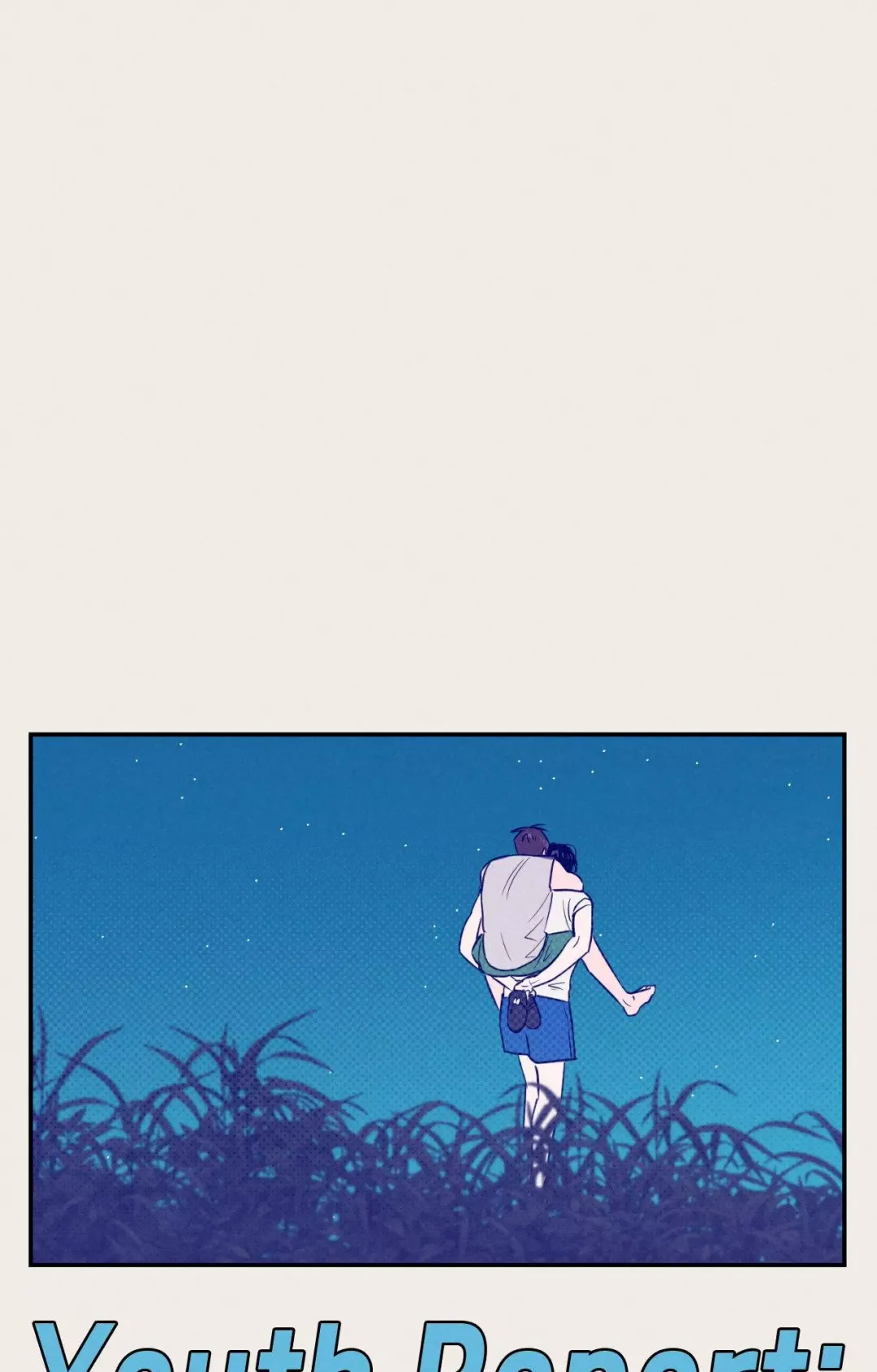 1995 Youth Report - Chapter 54 Page 51