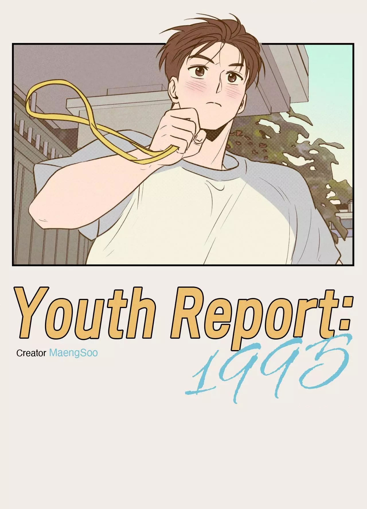1995 Youth Report - Chapter 55 Page 52