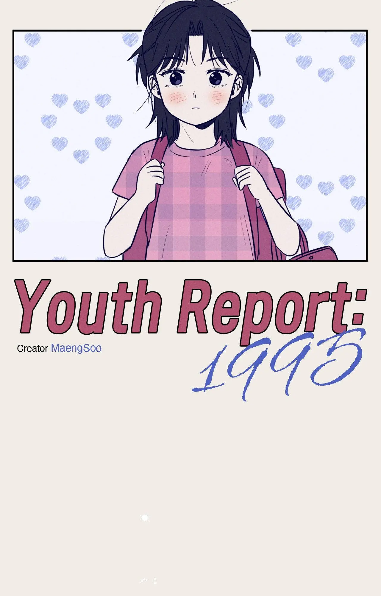 1995 Youth Report - Chapter 56 Page 23