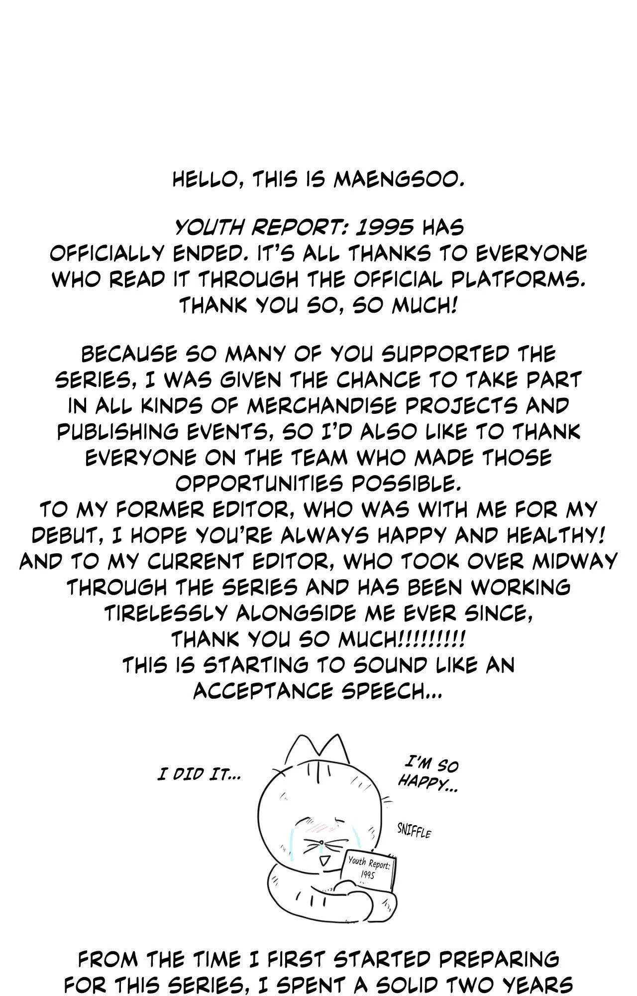 1995 Youth Report - Chapter 61.1 Page 1