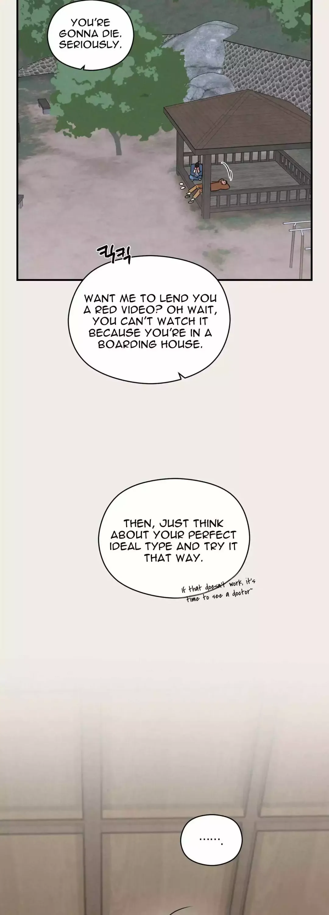 1995 Youth Report - Chapter 8 Page 33