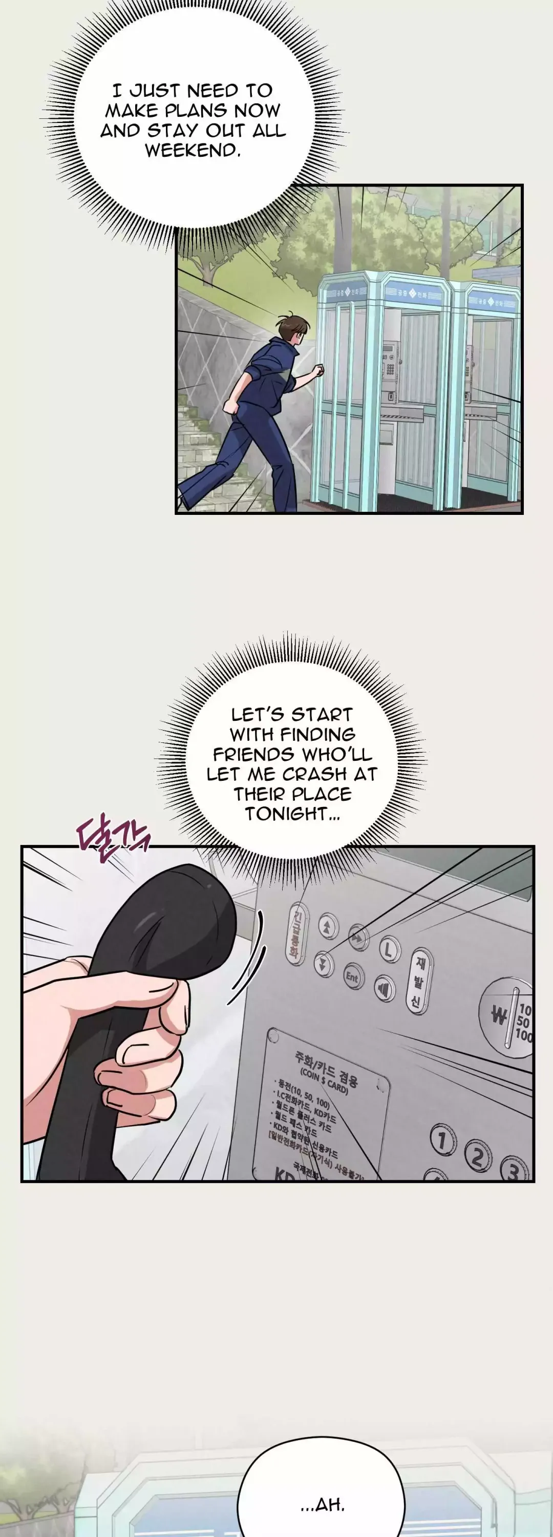 1995 Youth Report - Chapter 9 Page 10