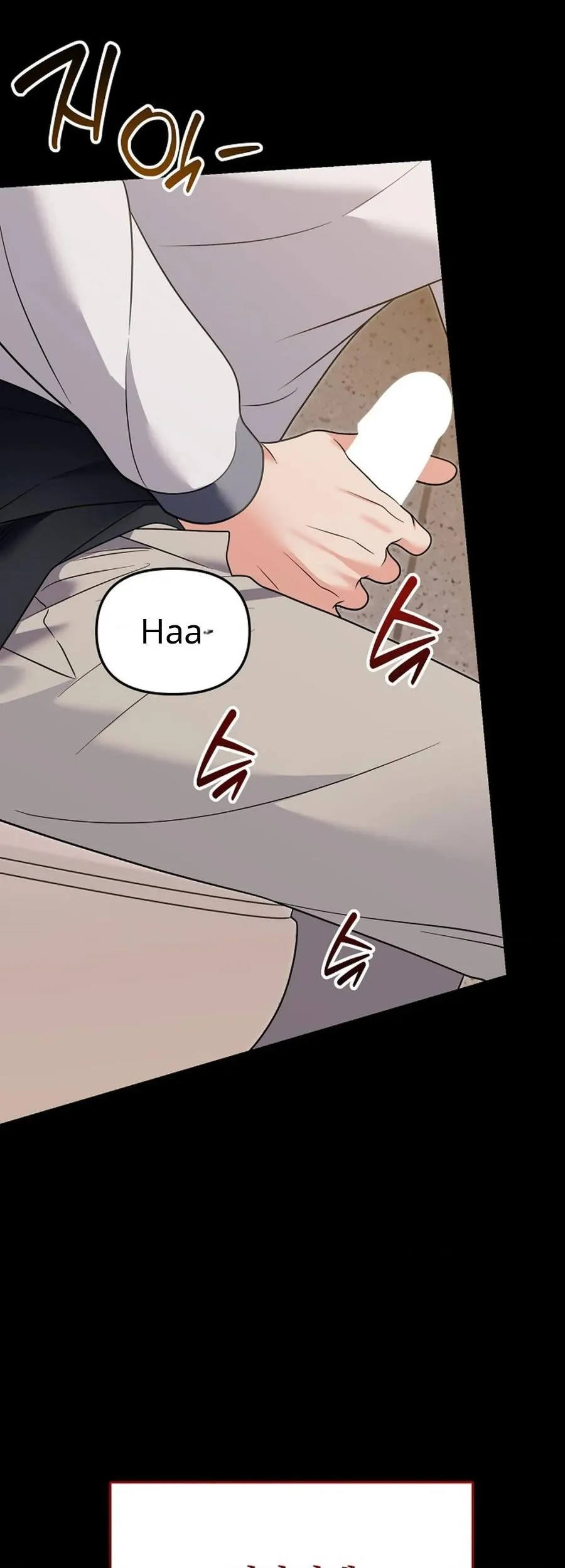 Please Delete That Photo! - Chapter 0 Page 6