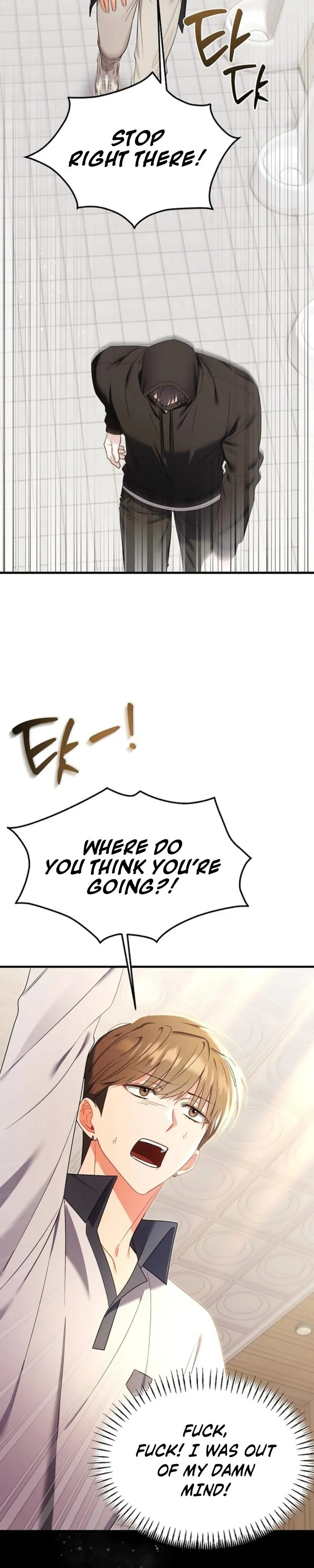 Please Delete That Photo! - Chapter 1 Page 7