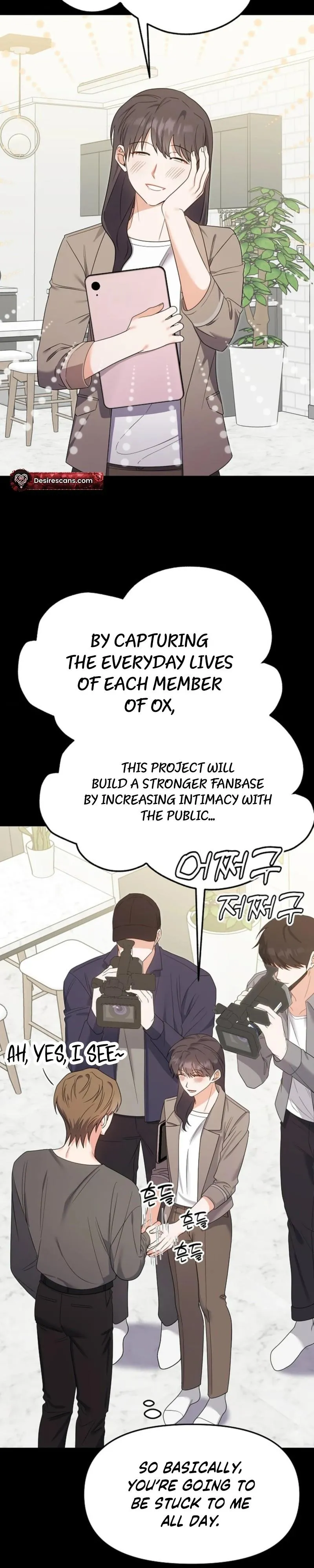Please Delete That Photo! - Chapter 1 Page 9