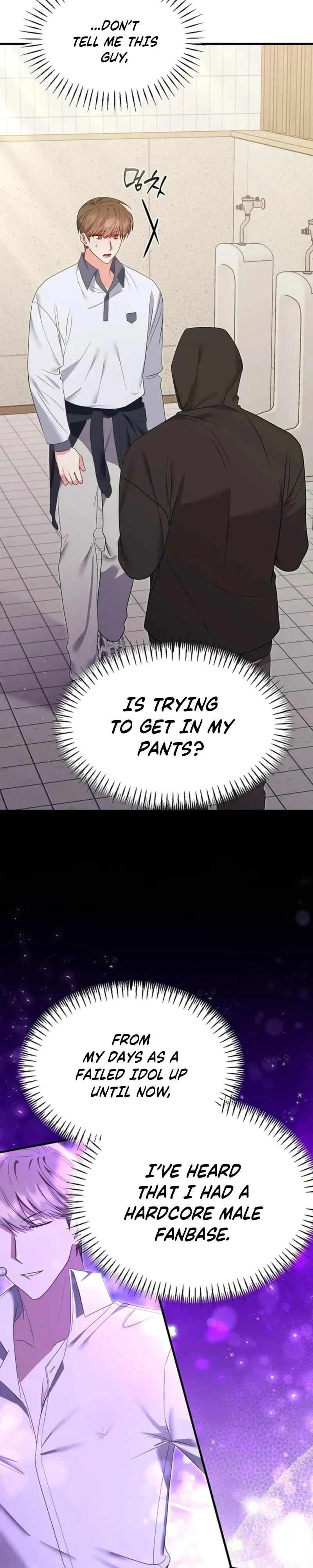 Please Delete That Photo! - Chapter 1 Page 36