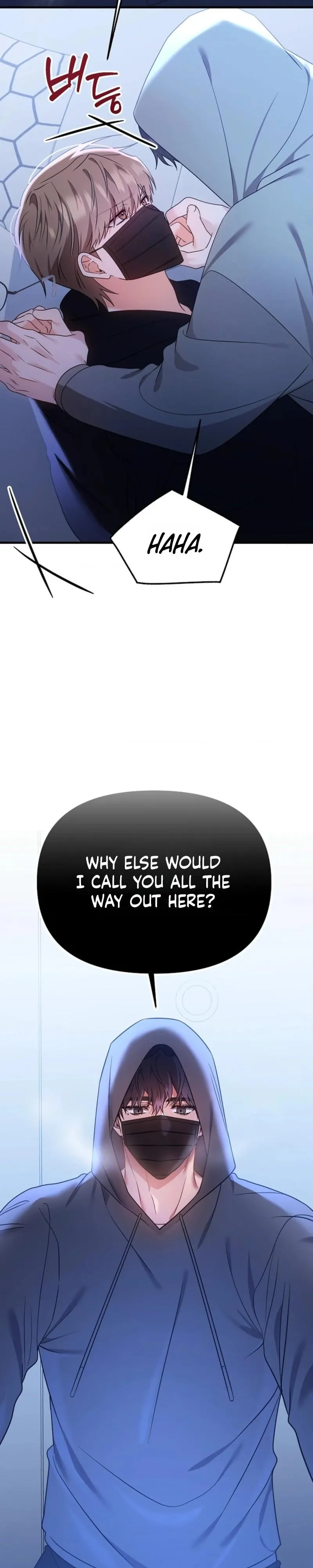 Please Delete That Photo! - Chapter 2 Page 10