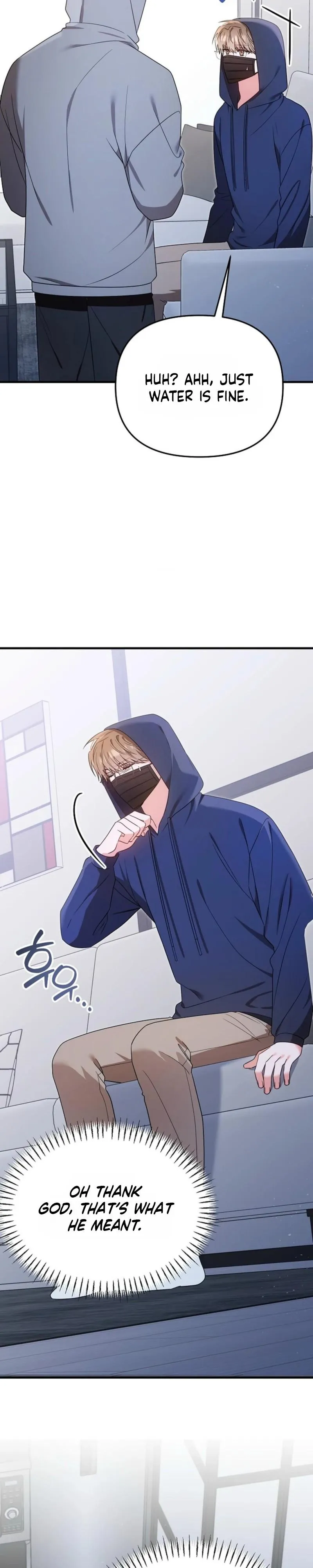 Please Delete That Photo! - Chapter 2 Page 14