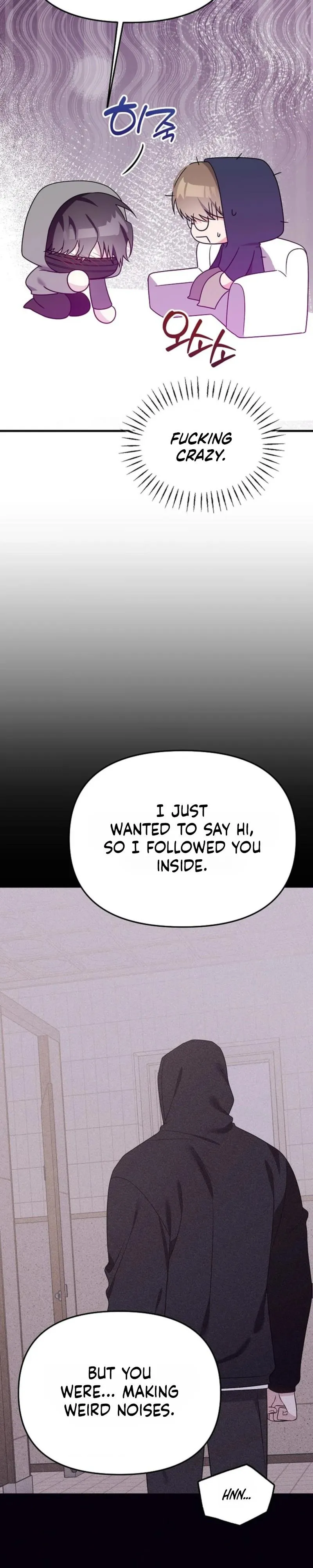 Please Delete That Photo! - Chapter 2 Page 41