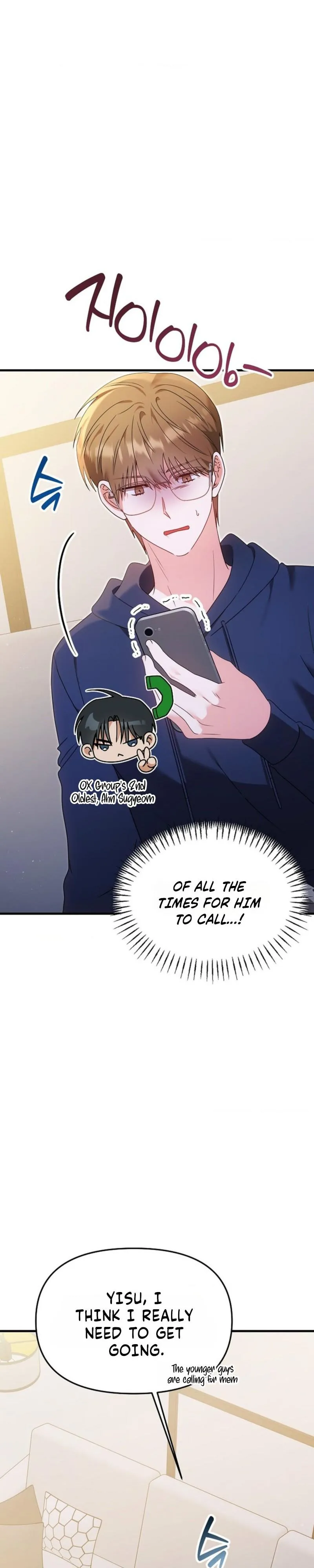 Please Delete That Photo! - Chapter 3 Page 9