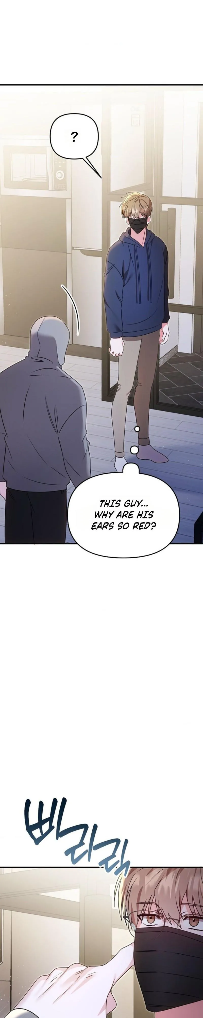 Please Delete That Photo! - Chapter 3 Page 14