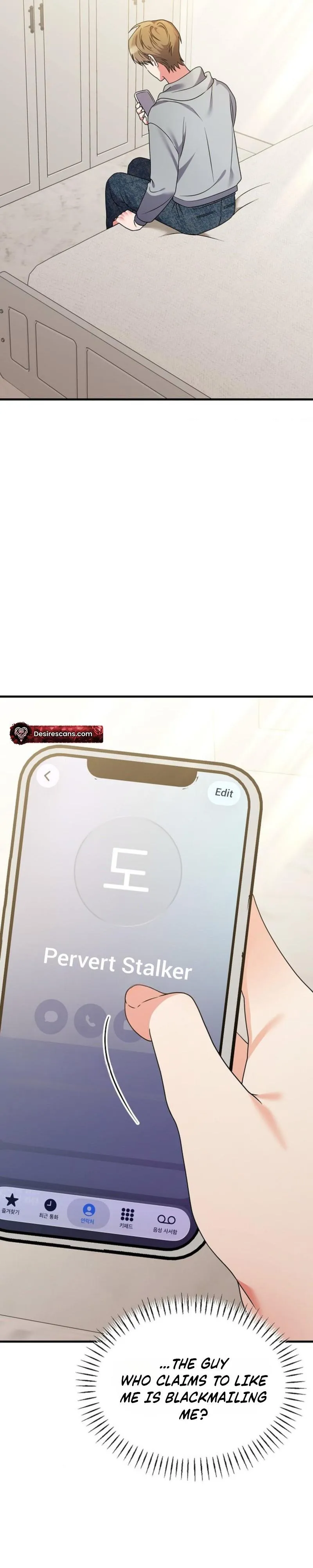 Please Delete That Photo! - Chapter 3 Page 19