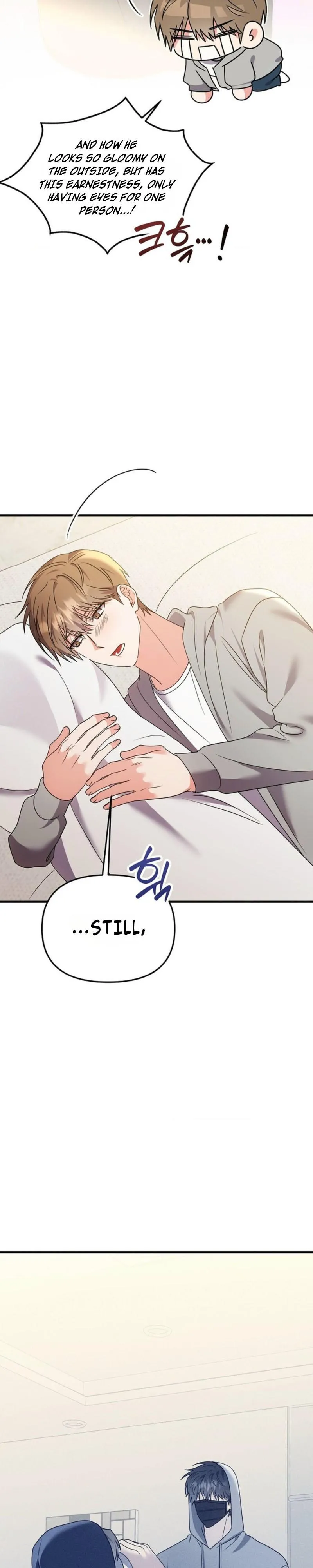 Please Delete That Photo! - Chapter 3 Page 23