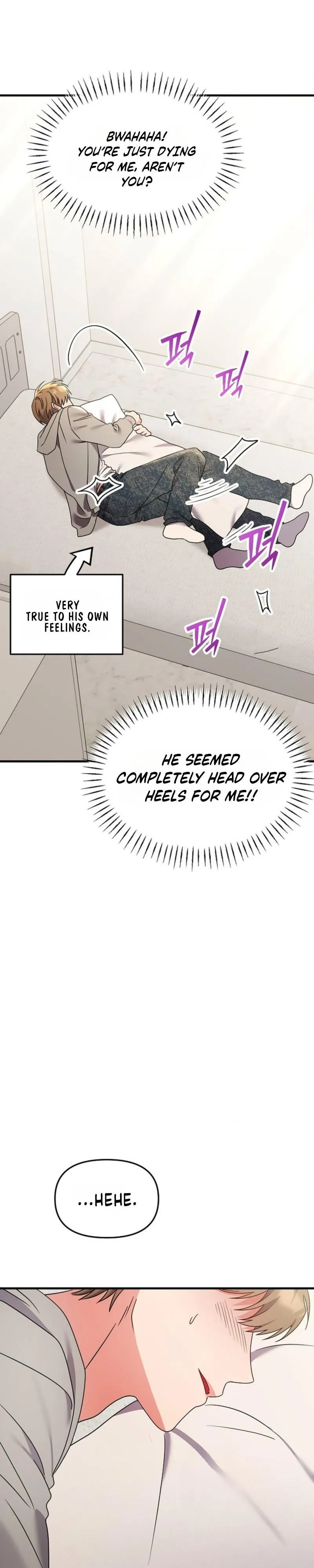 Please Delete That Photo! - Chapter 3 Page 26