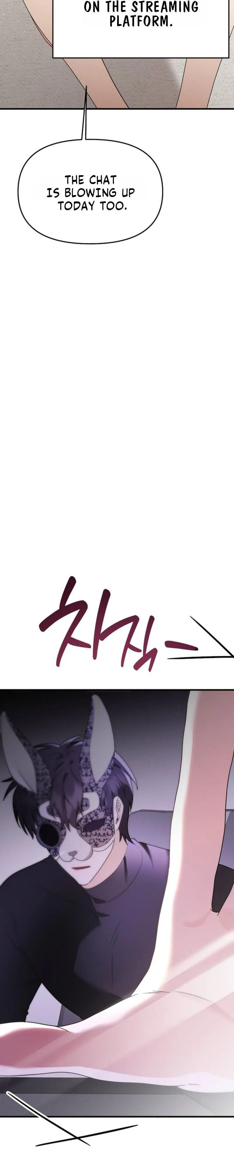 Please Delete That Photo! - Chapter 3 Page 33