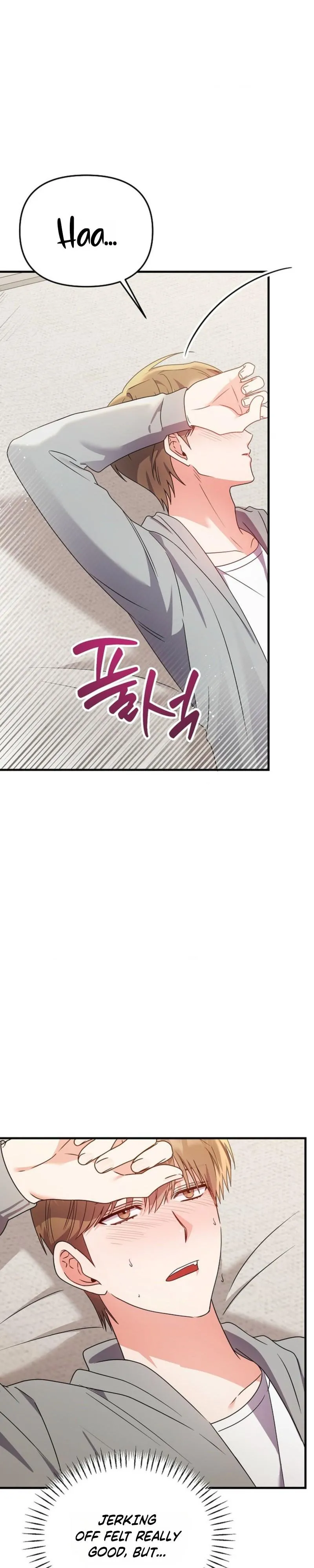 Please Delete That Photo! - Chapter 3 Page 47