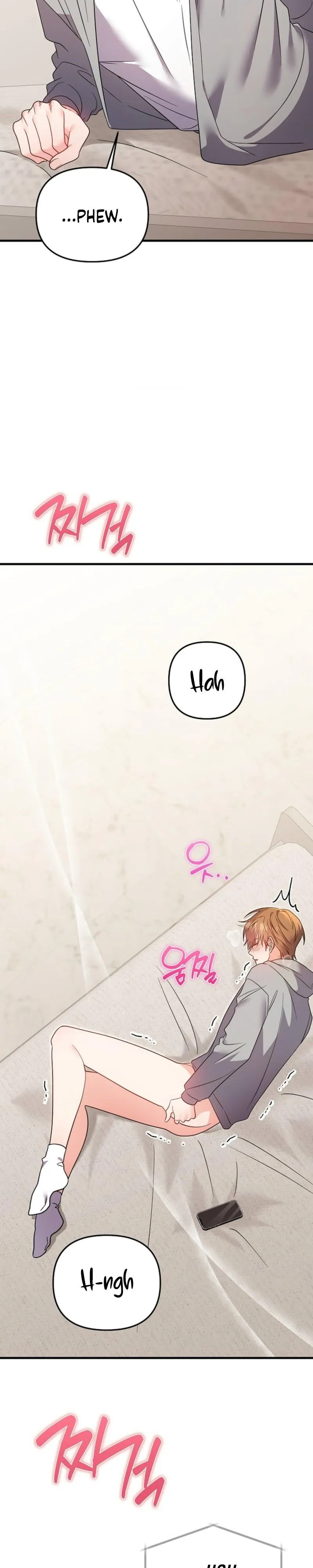 Please Delete That Photo! - Chapter 4 Page 3