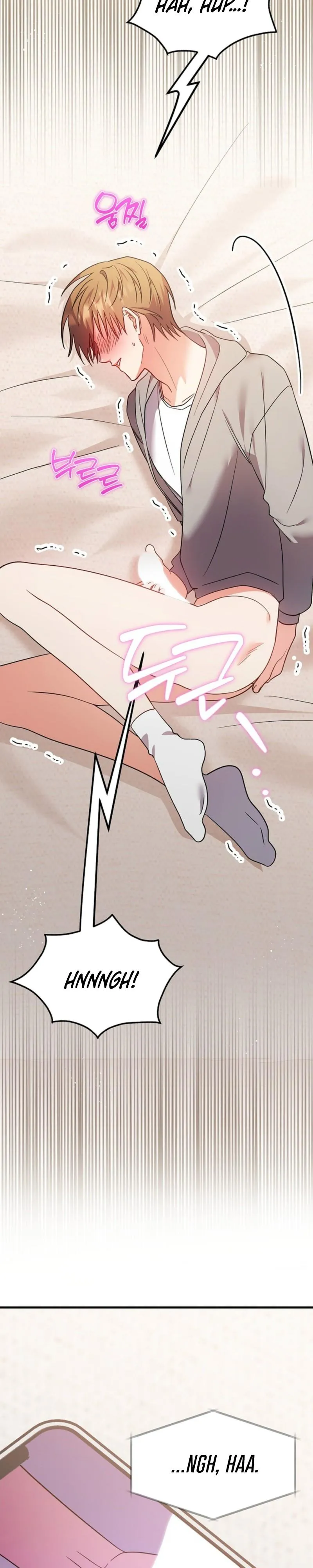 Please Delete That Photo! - Chapter 4 Page 7