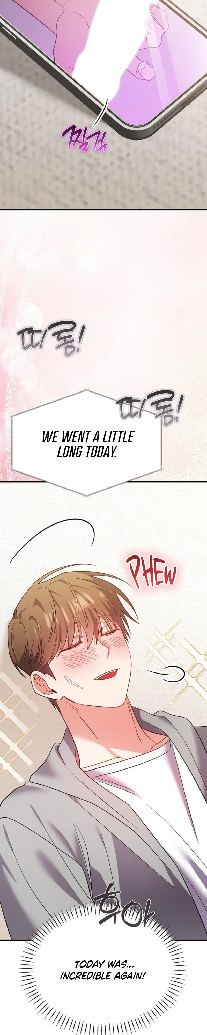 Please Delete That Photo! - Chapter 4 Page 8