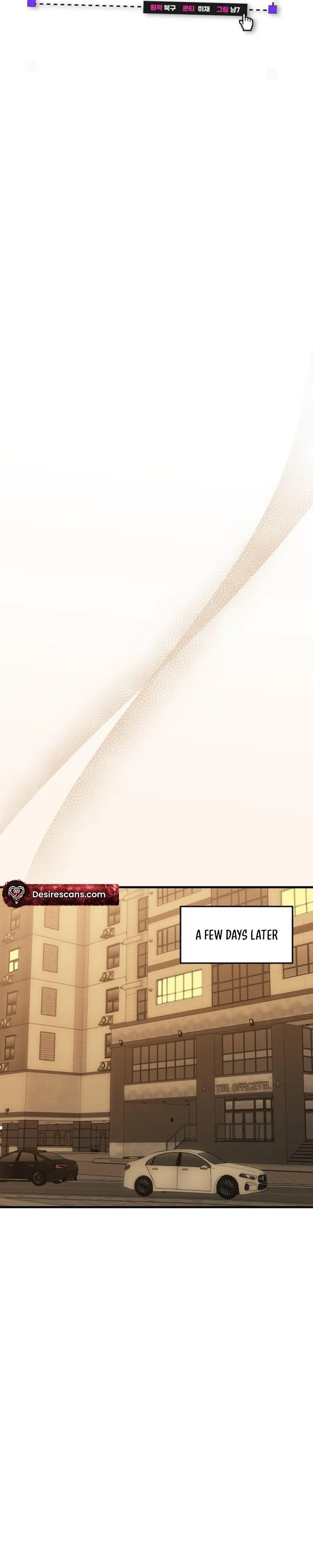 Please Delete That Photo! - Chapter 4 Page 13