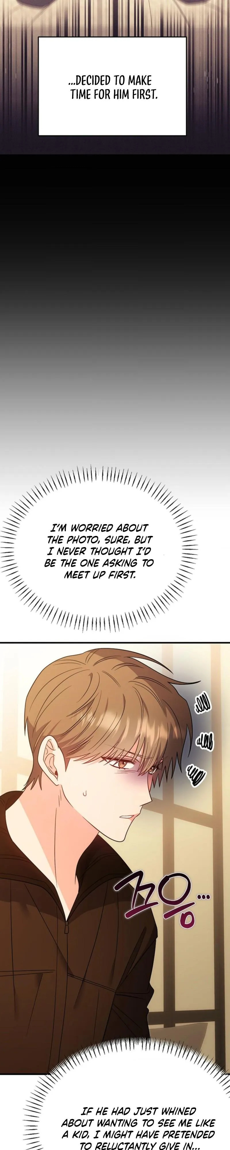 Please Delete That Photo! - Chapter 4 Page 21