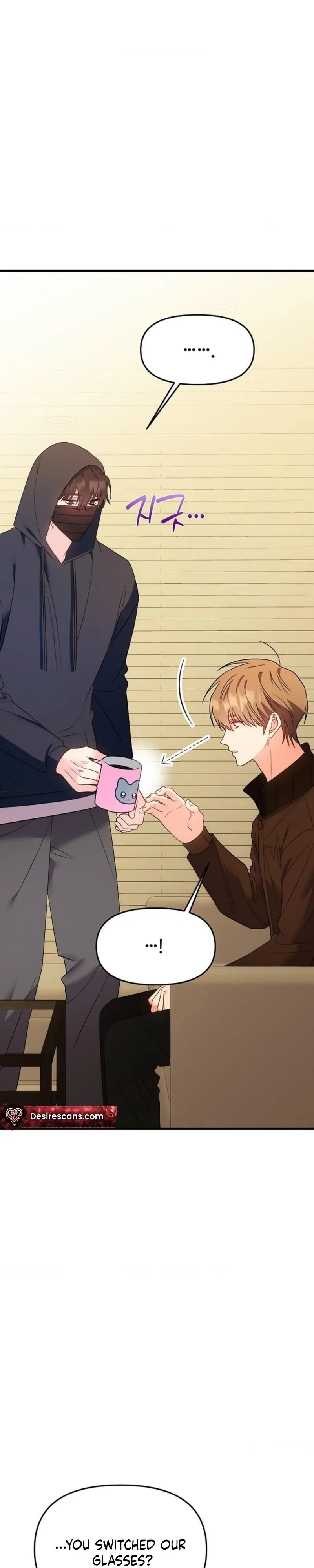 Please Delete That Photo! - Chapter 4 Page 25