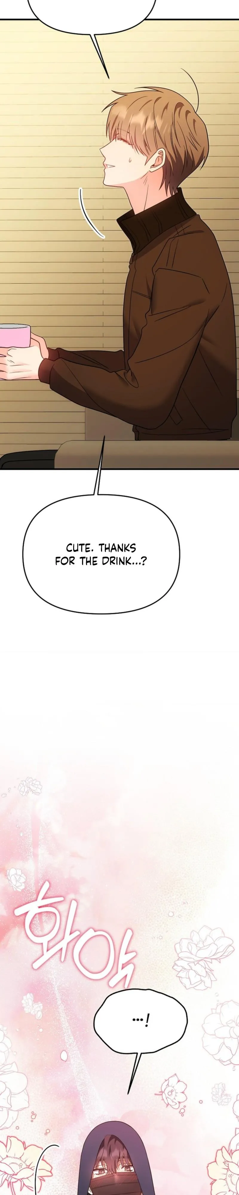 Please Delete That Photo! - Chapter 4 Page 26