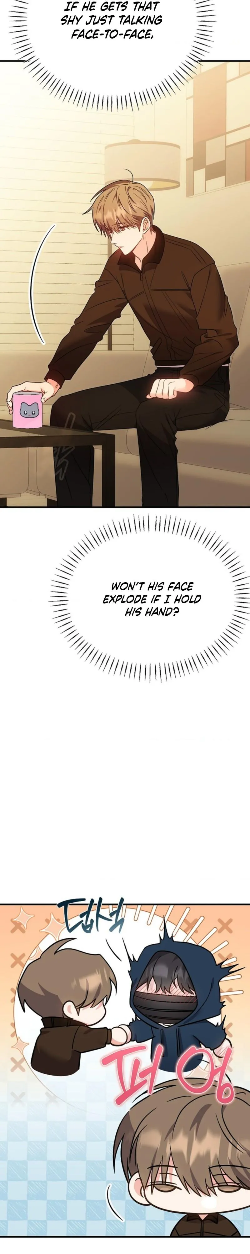 Please Delete That Photo! - Chapter 4 Page 28