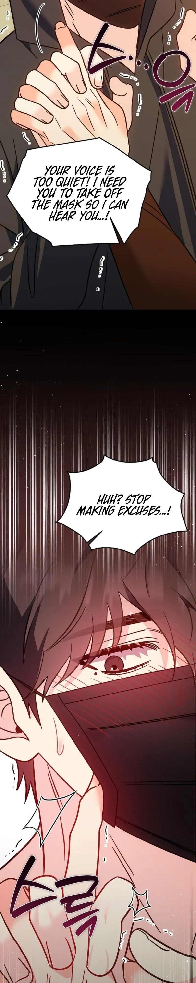 Please Delete That Photo! - Chapter 4 Page 38