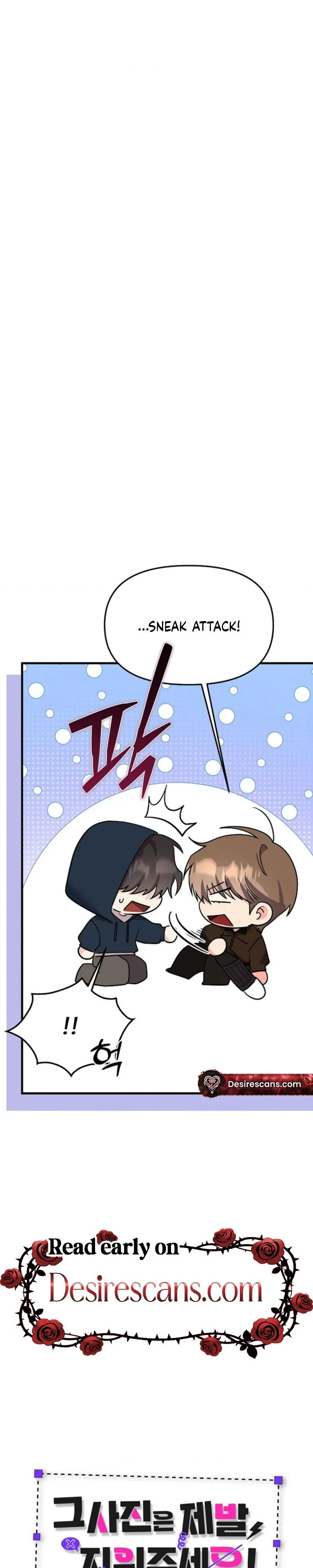 Please Delete That Photo! - Chapter 4 Page 48