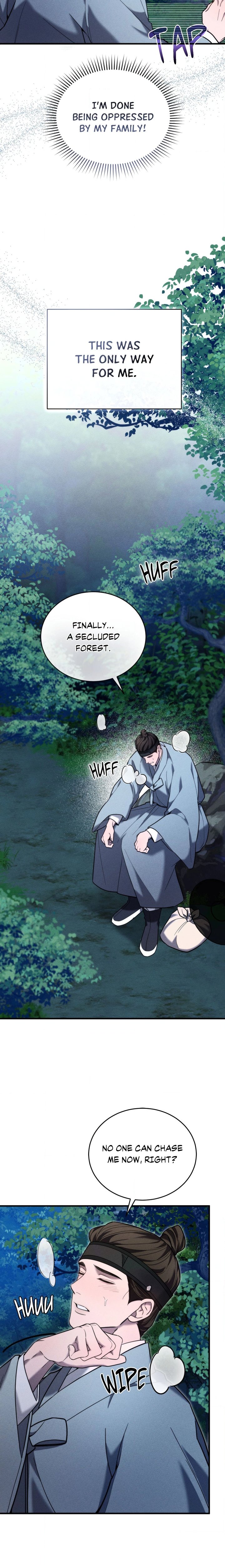 Lessons in Loving My Father (Uncensored) - Chapter 1 Page 6